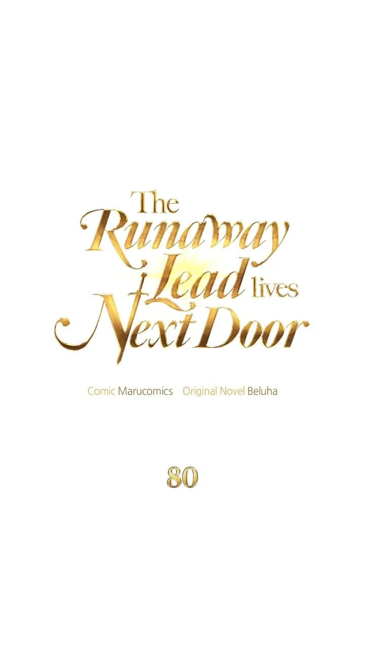 The Runaway Lead Lives Next Door Chapter 80 page 2