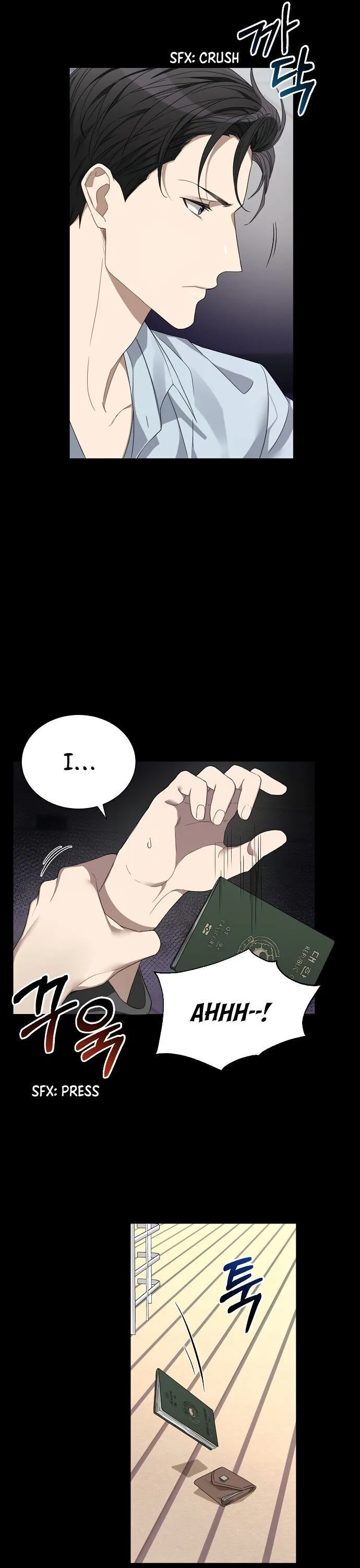 The Runway Chapter 1 page 14