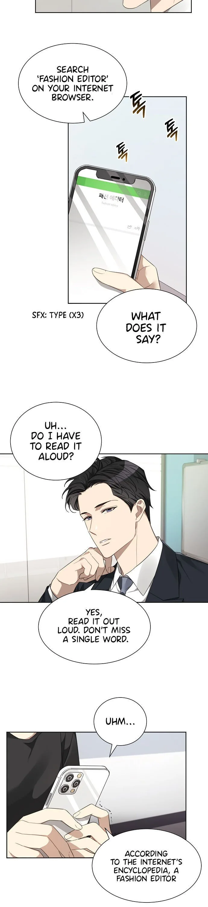 The Runway Chapter 2 page 13