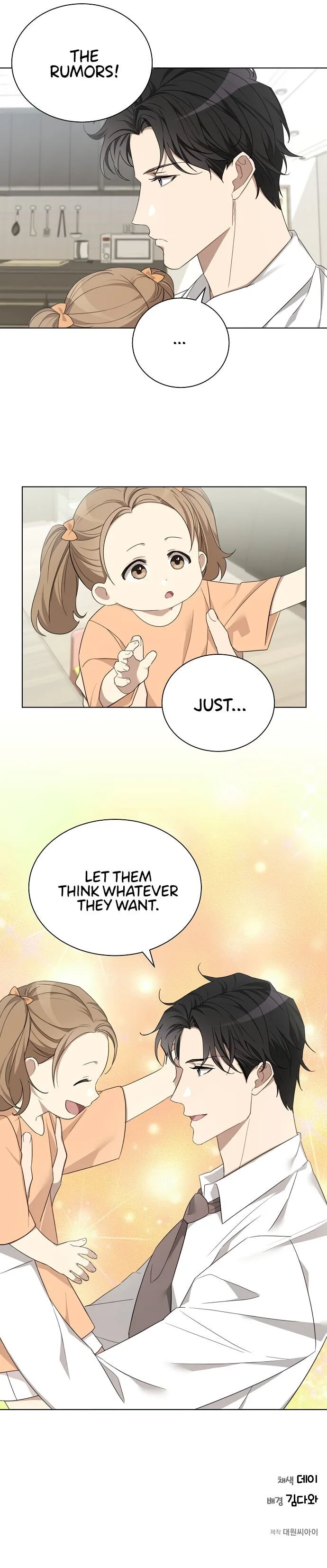 The Runway Chapter 5 page 21