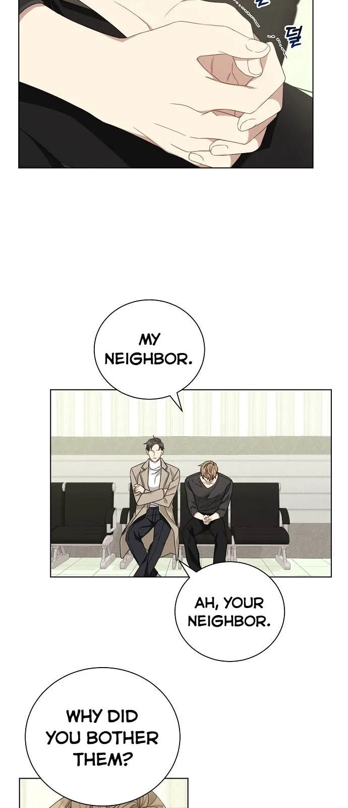 The Runway Chapter 13 page 13