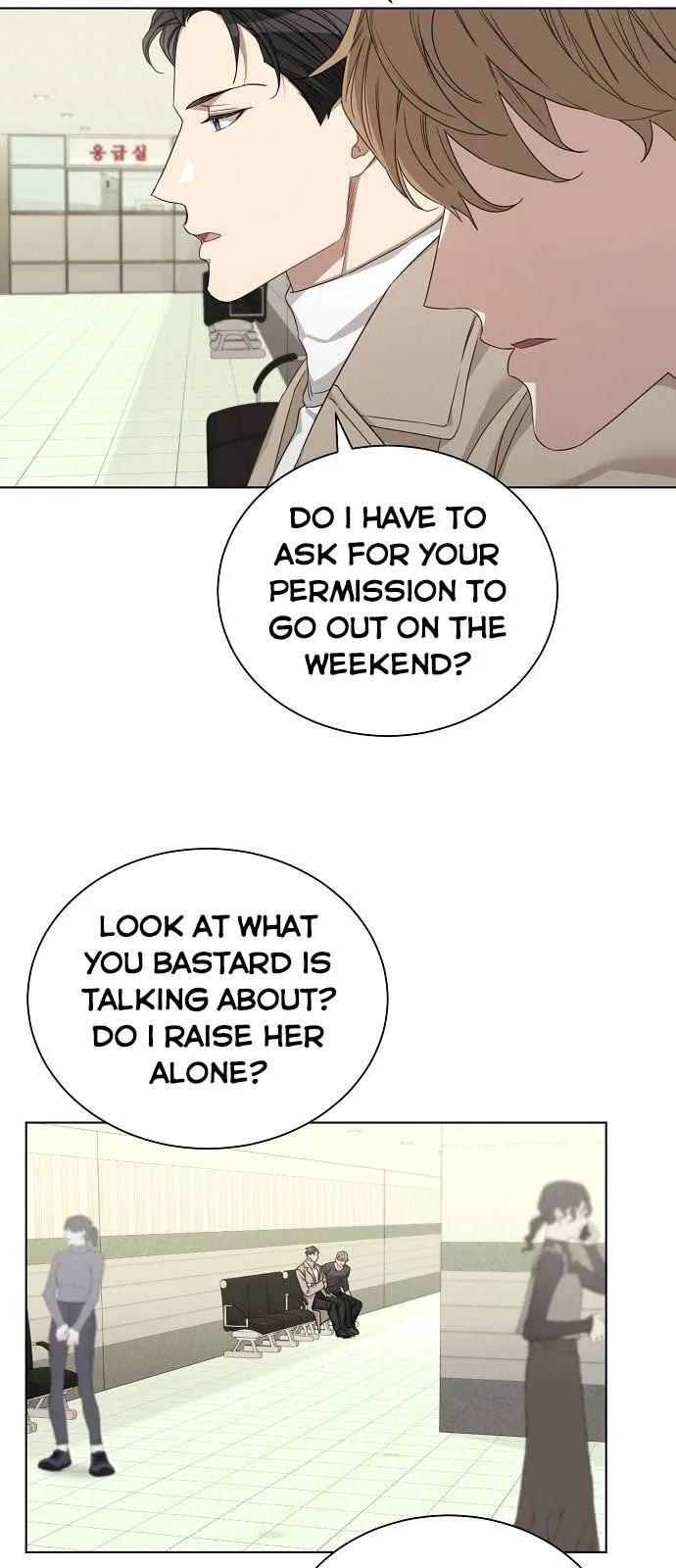 The Runway Chapter 13 page 15