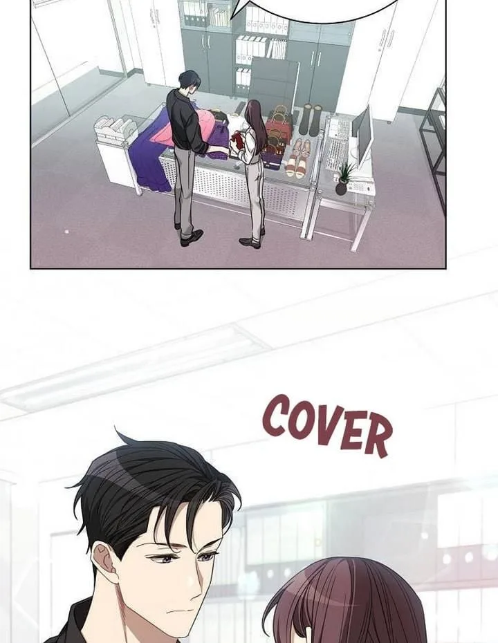 The Runway Chapter 12 page 19