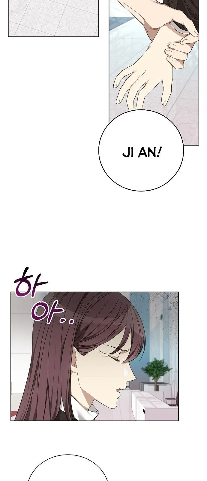 The Runway Chapter 9 page 18