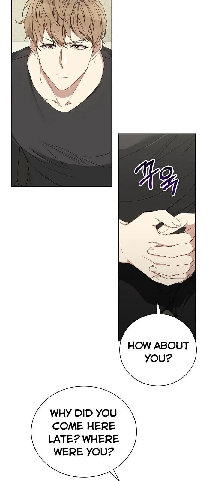 The Runway Chapter 13 page 14