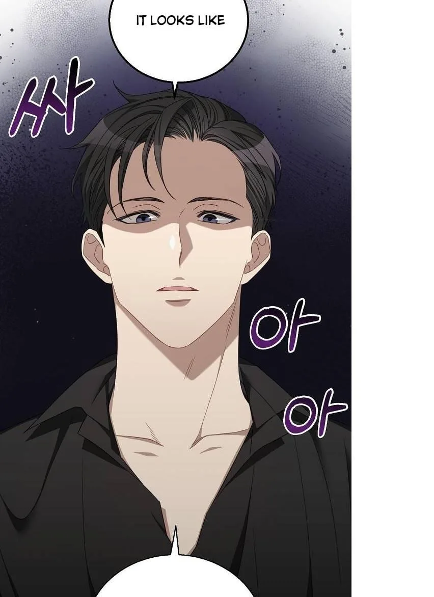The Runway Chapter 11 page 55