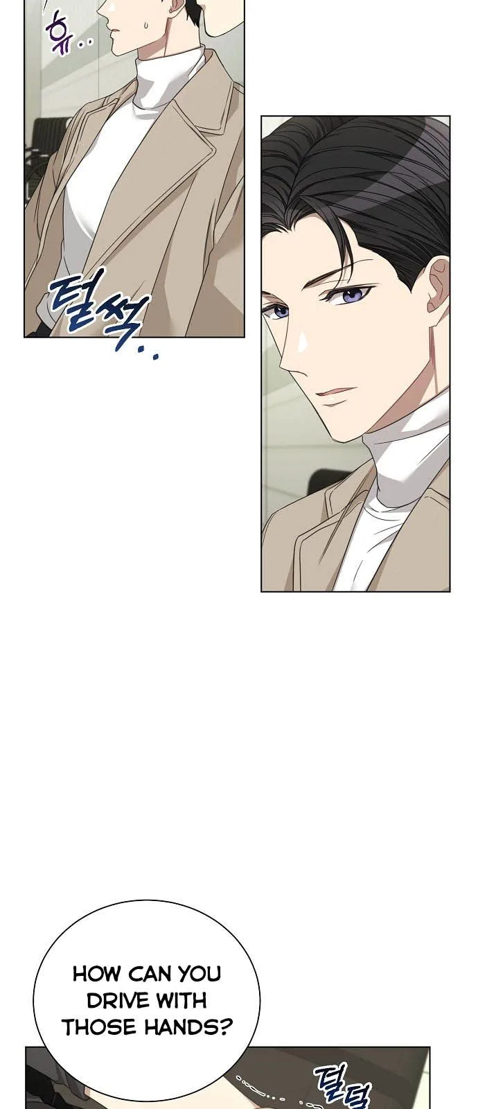 The Runway Chapter 13 page 12