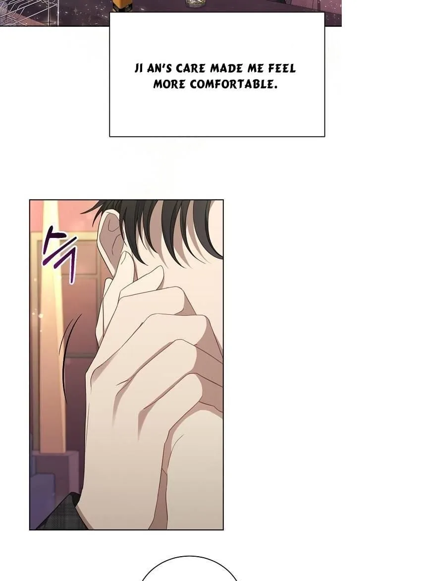The Runway Chapter 11 page 4