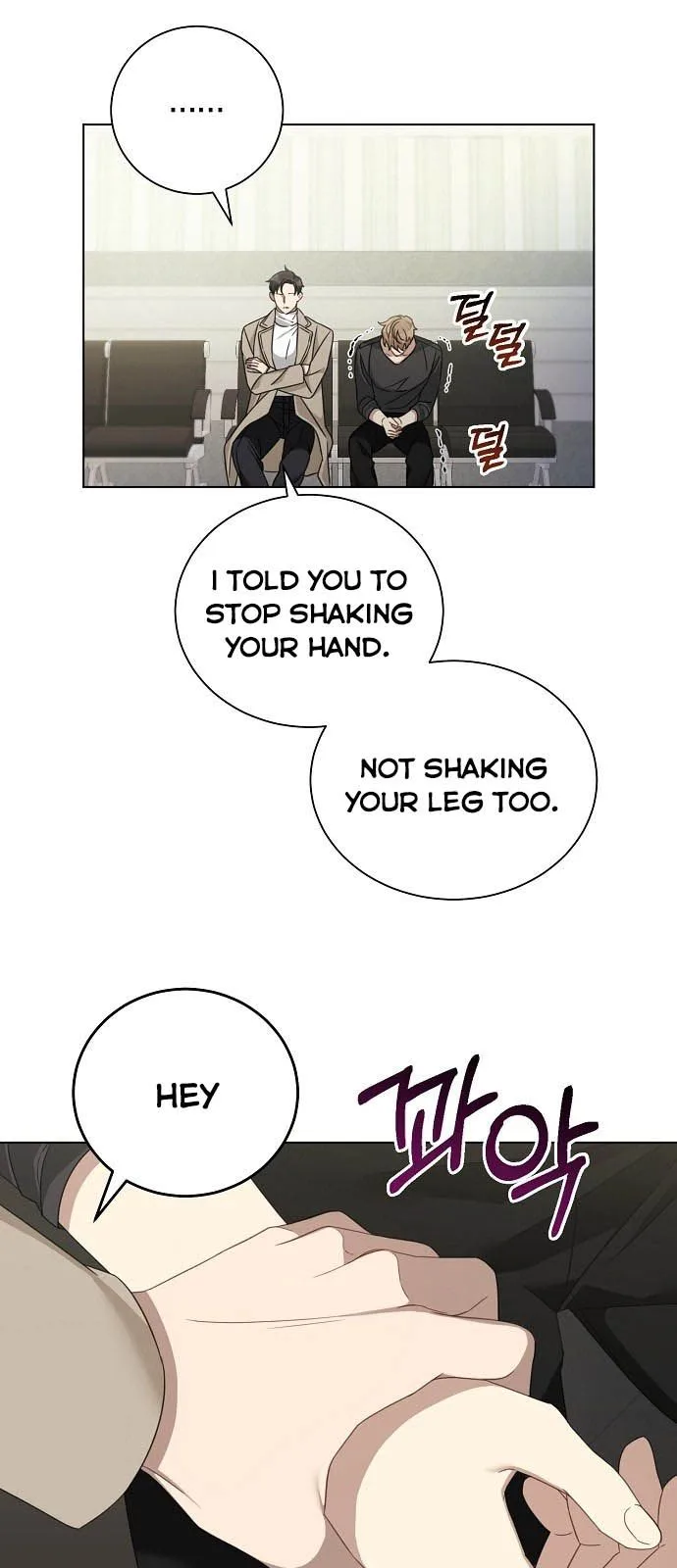 The Runway Chapter 13 page 24
