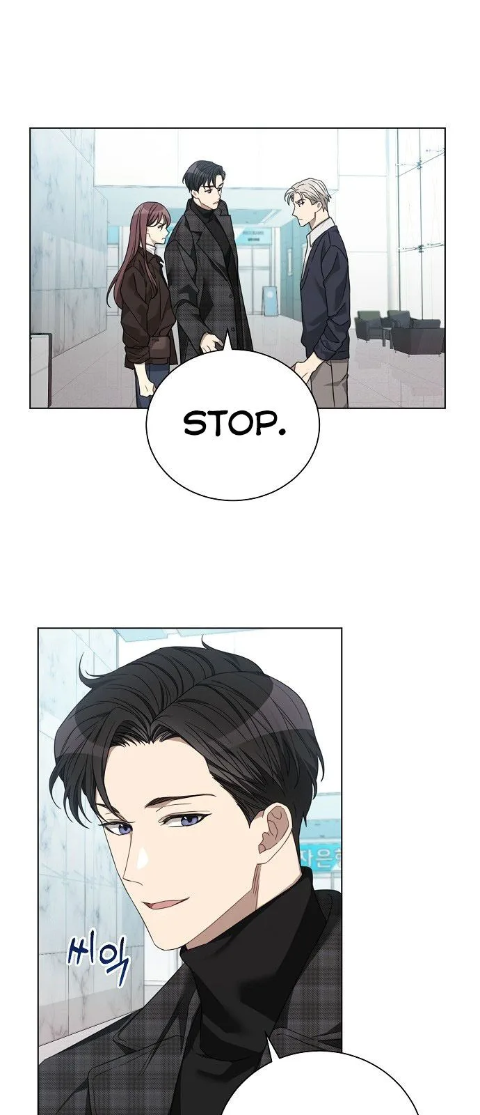 The Runway Chapter 9 page 34