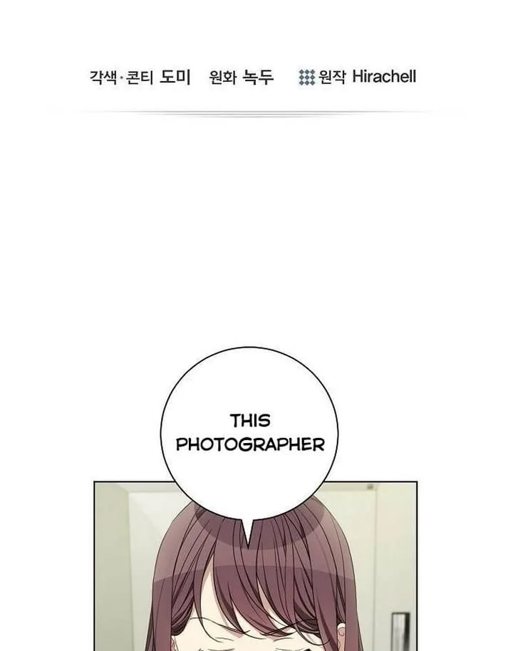 The Runway Chapter 16 page 3
