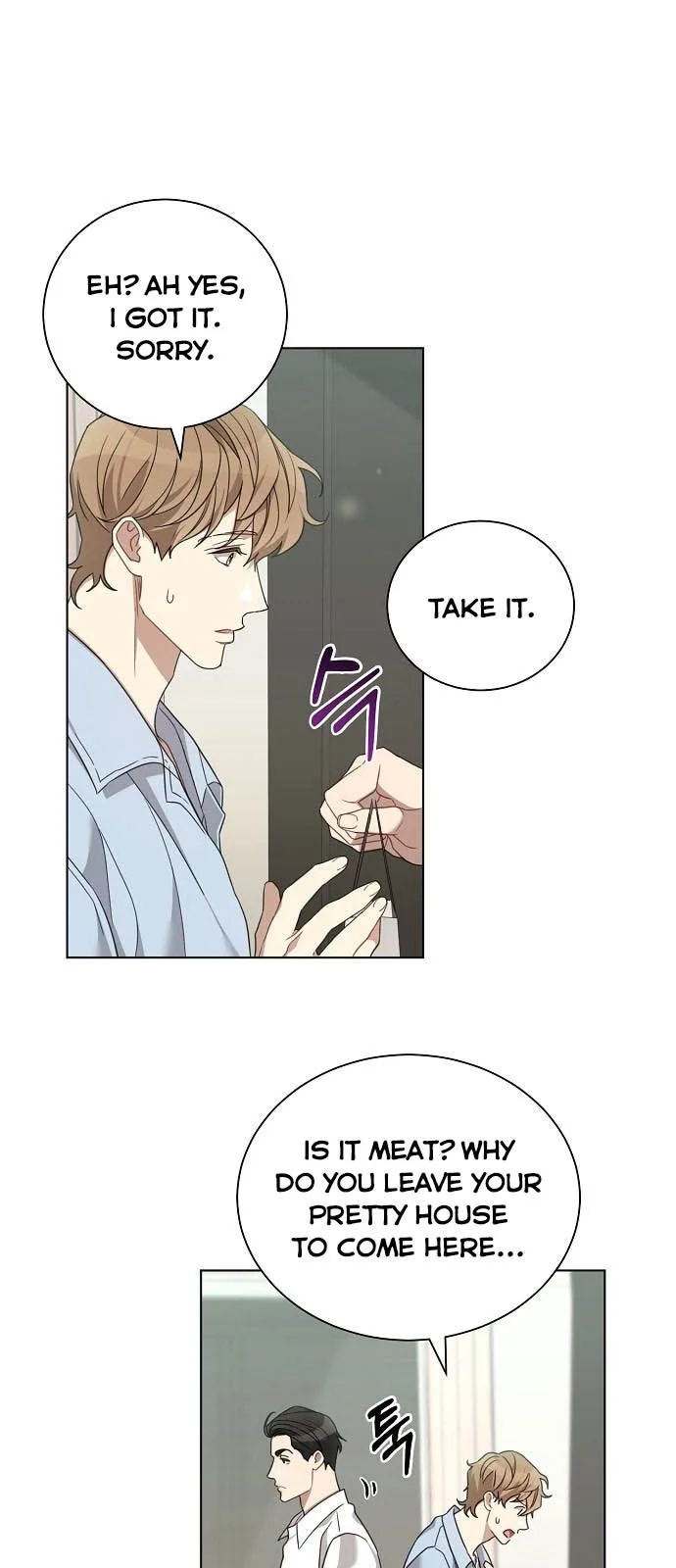 The Runway Chapter 15 page 8