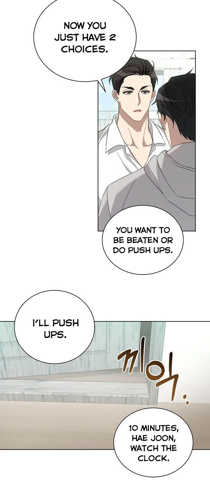 The Runway Chapter 15 page 11