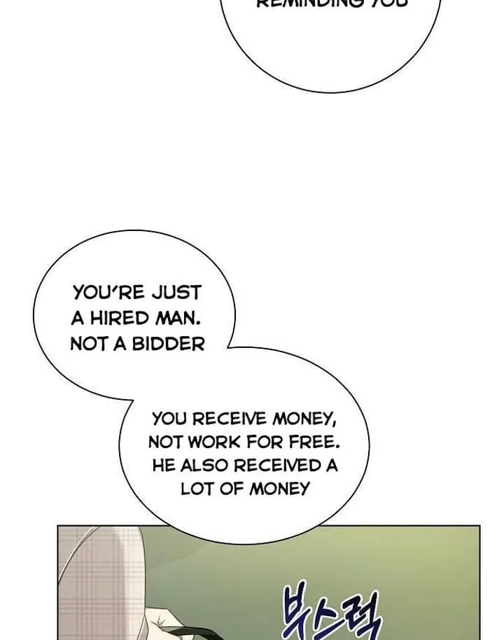 The Runway Chapter 16 page 23