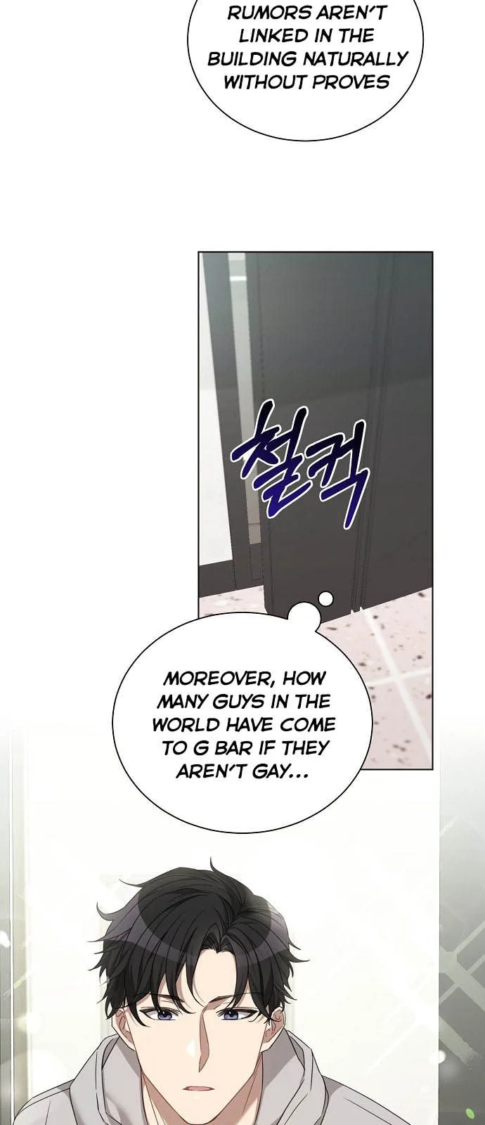 The Runway Chapter 15 page 24