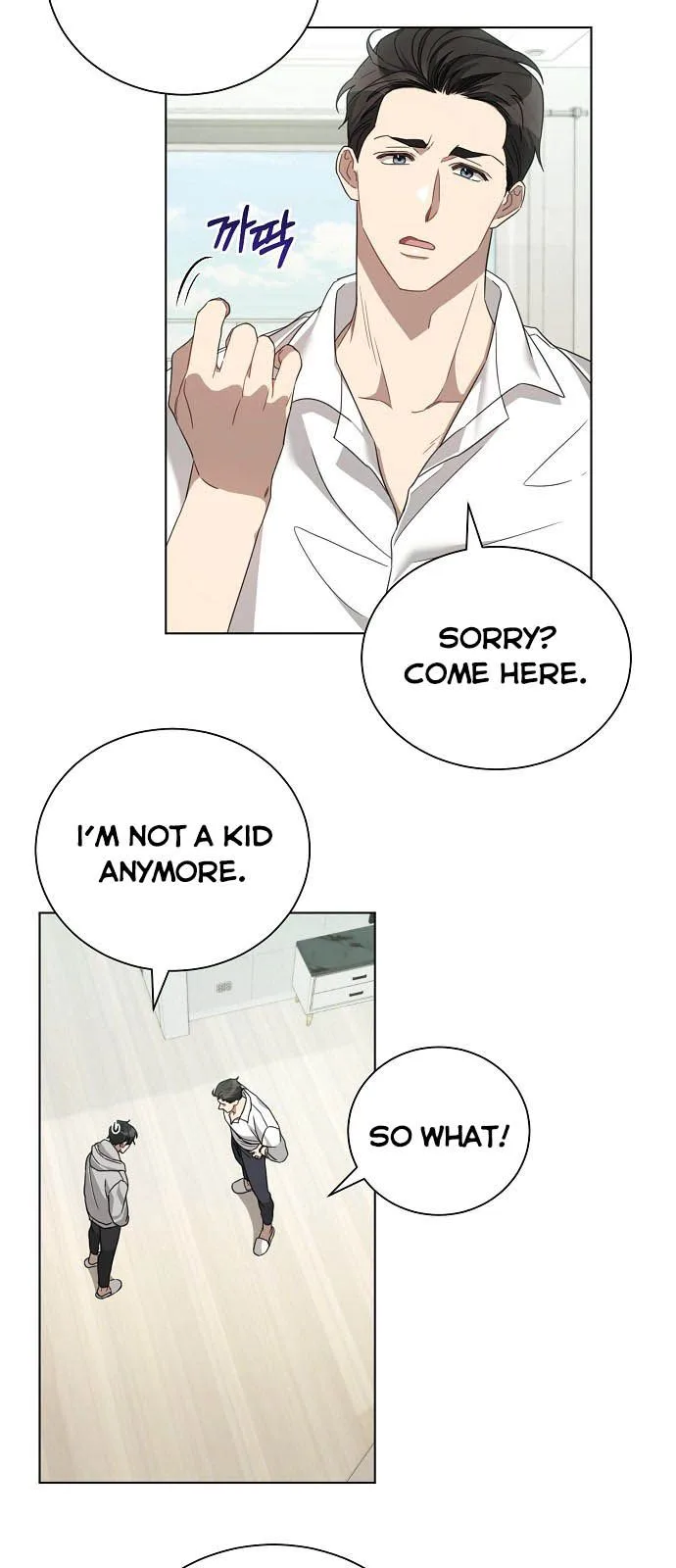 The Runway Chapter 15 page 10