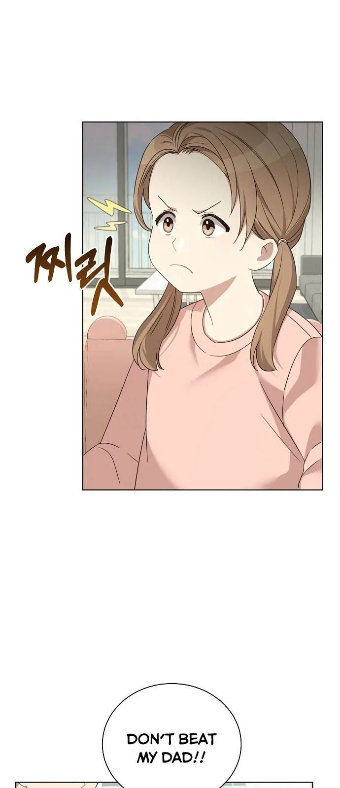 The Runway Chapter 15 page 18