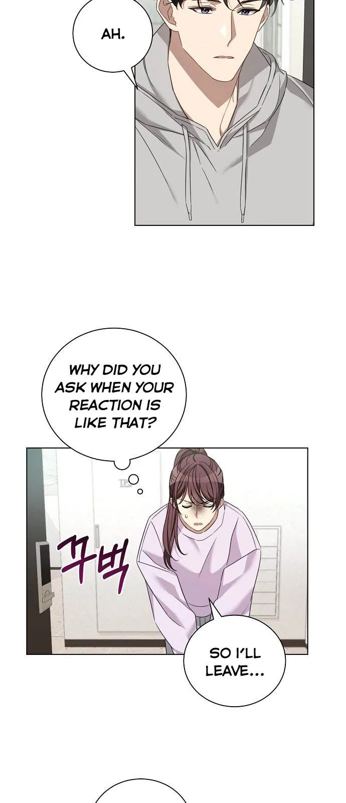 The Runway Chapter 15 page 27