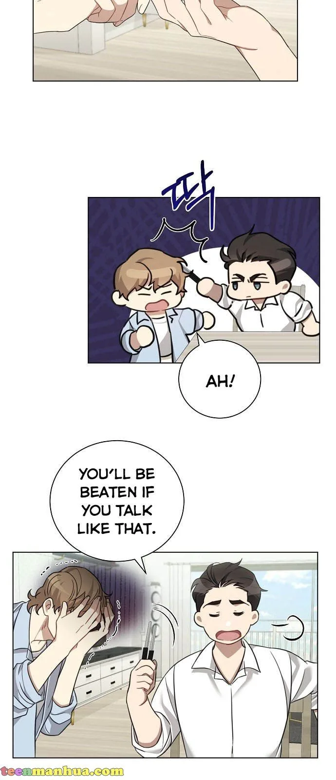 The Runway Chapter 15 page 17