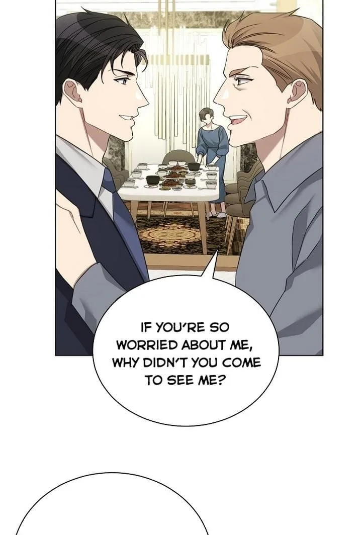 The Runway Chapter 18 page 17