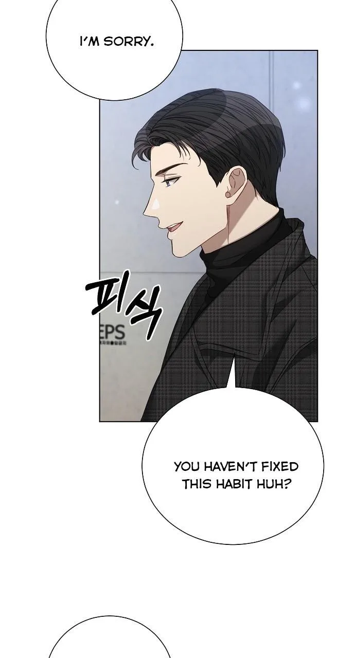 The Runway Chapter 23 page 8