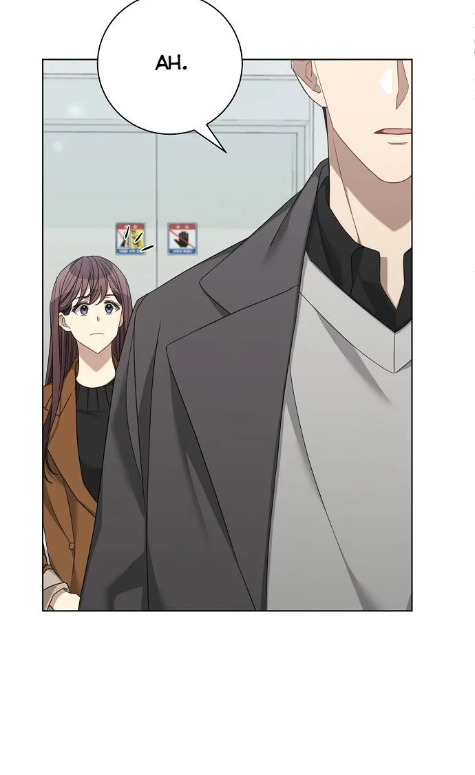 The Runway Chapter 21 page 14