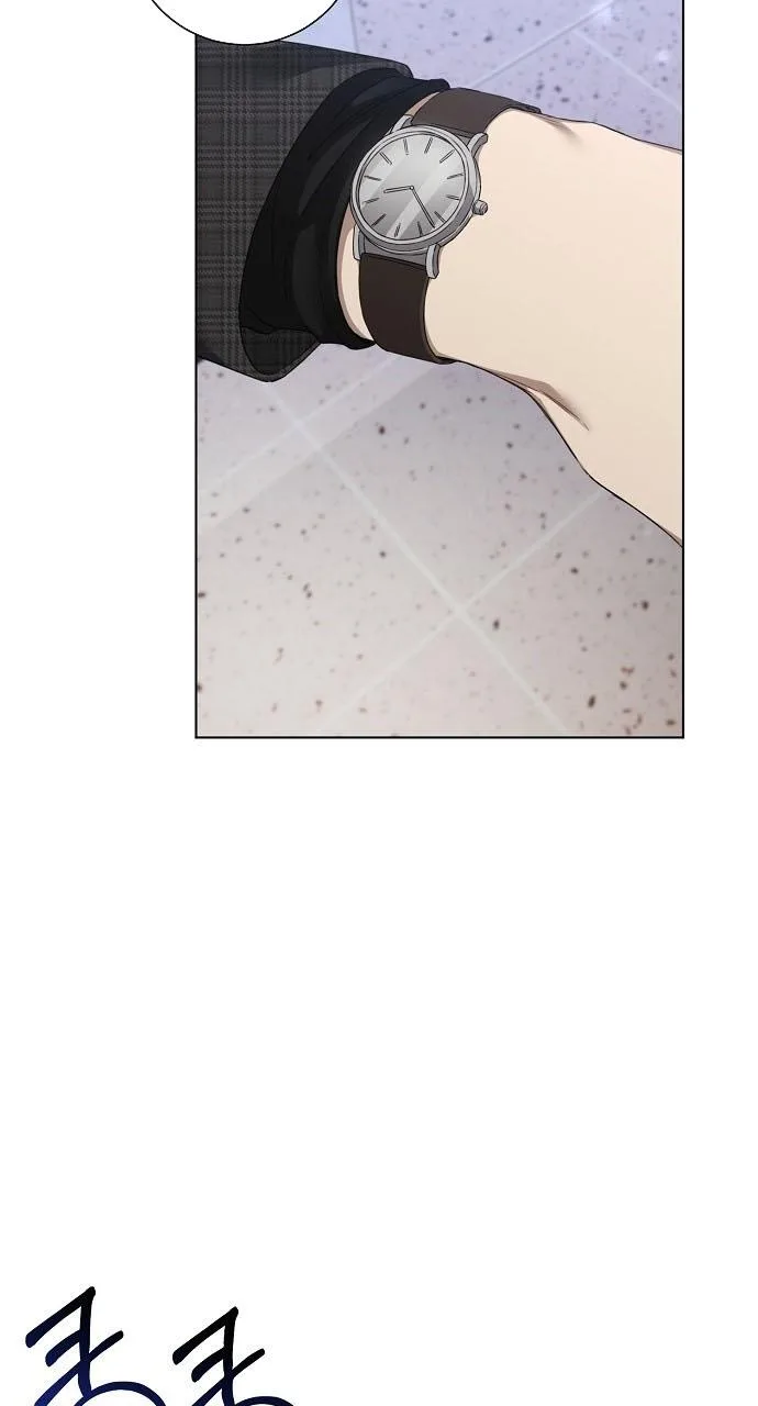 The Runway Chapter 23 page 16