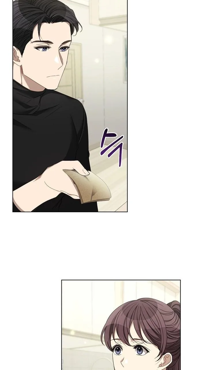 The Runway Chapter 23 page 24