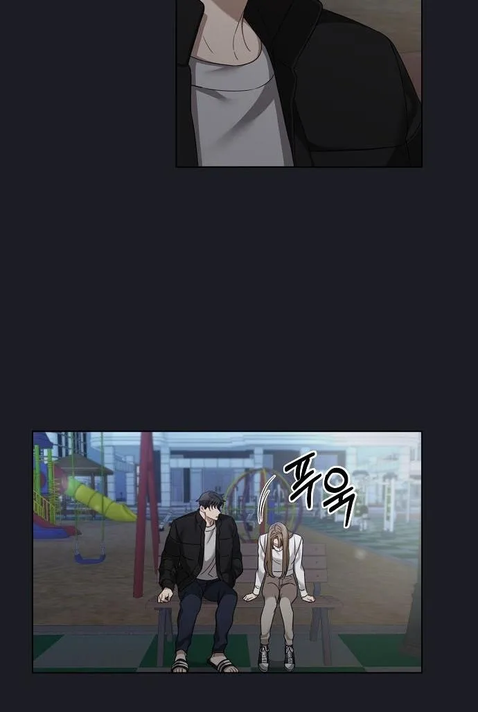 The Runway Chapter 23 page 51