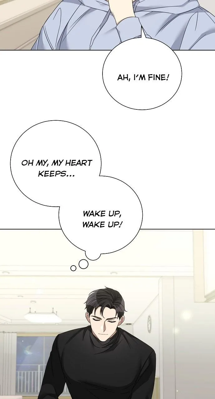 The Runway Chapter 23 page 27