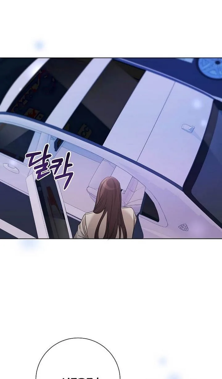 The Runway Chapter 22 page 15
