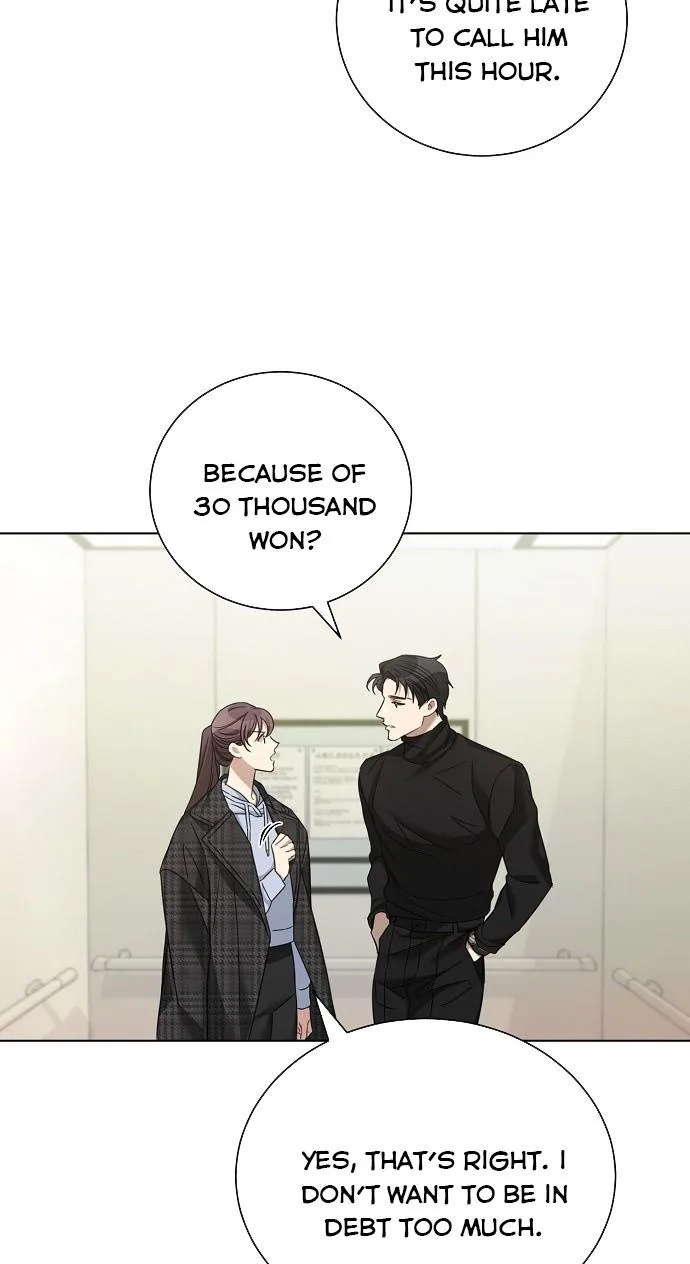 The Runway Chapter 24 page 43