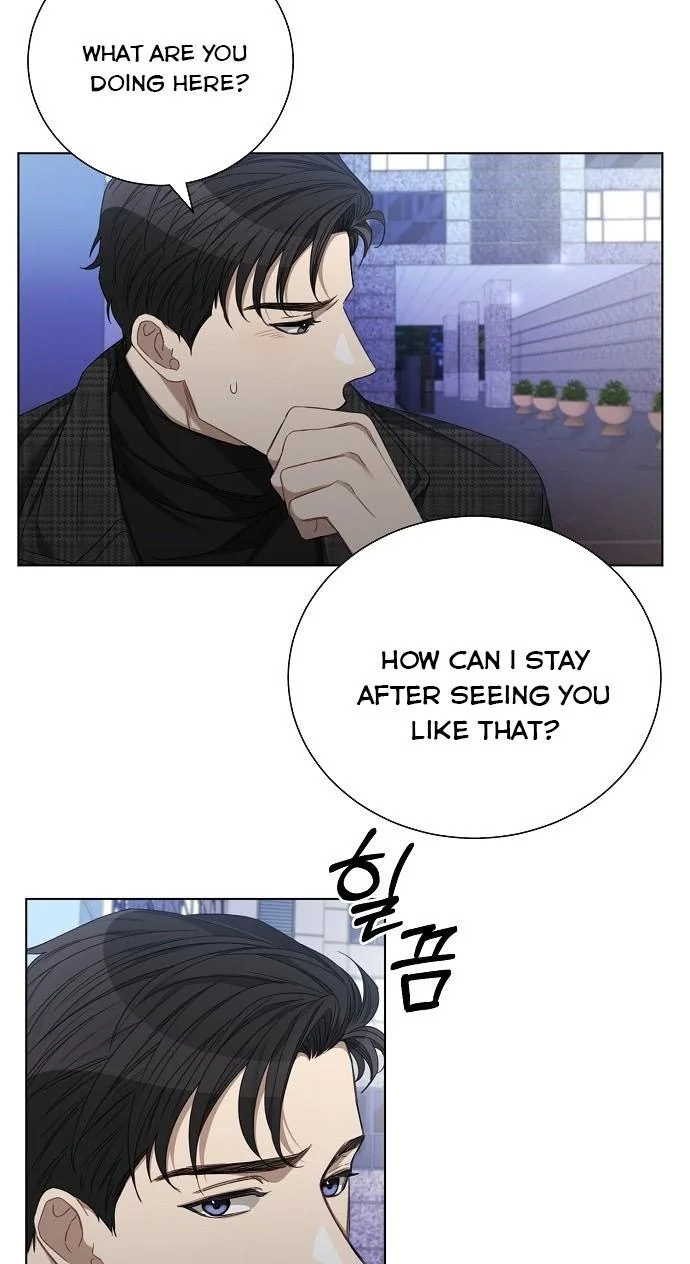 The Runway Chapter 24 page 32