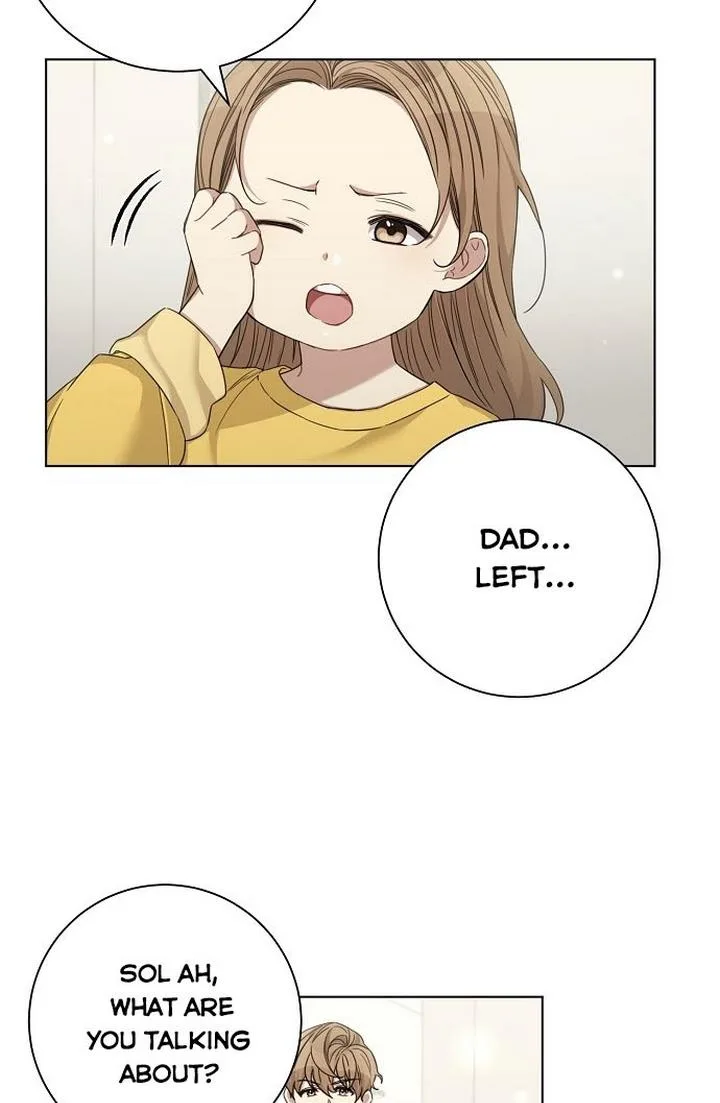 The Runway Chapter 25 page 7