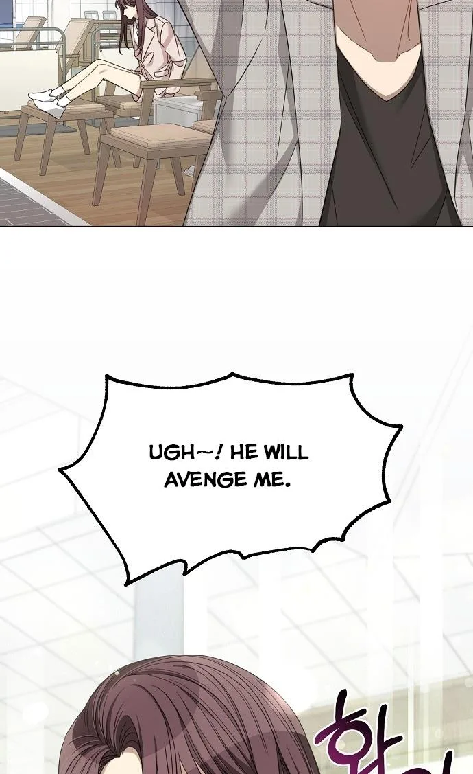 The Runway Chapter 21 page 58