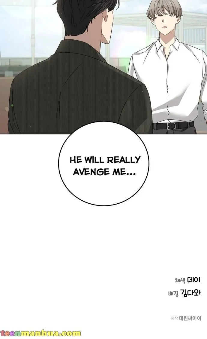 The Runway Chapter 21 page 60