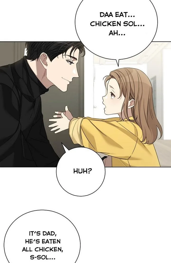The Runway Chapter 25 page 6