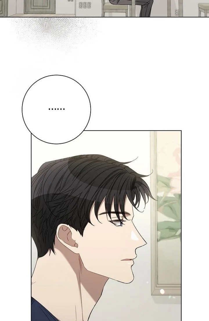 The Runway Chapter 25 page 49