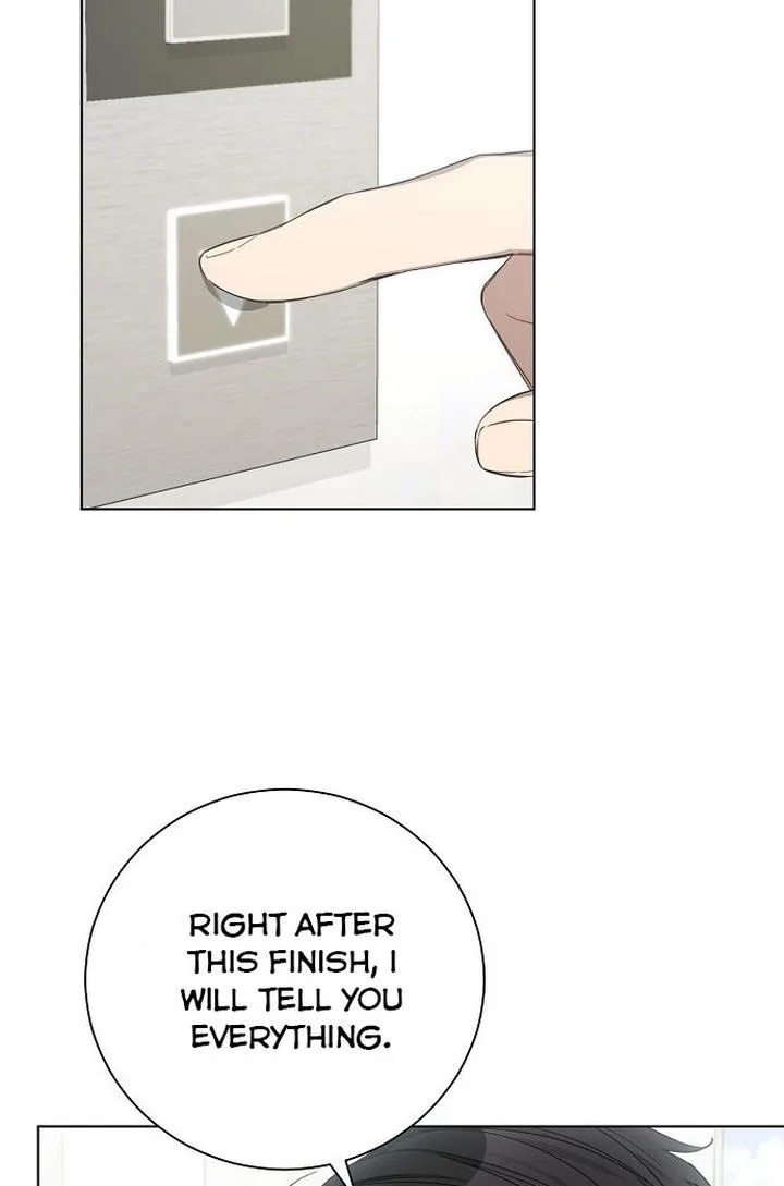 The Runway Chapter 26 page 7