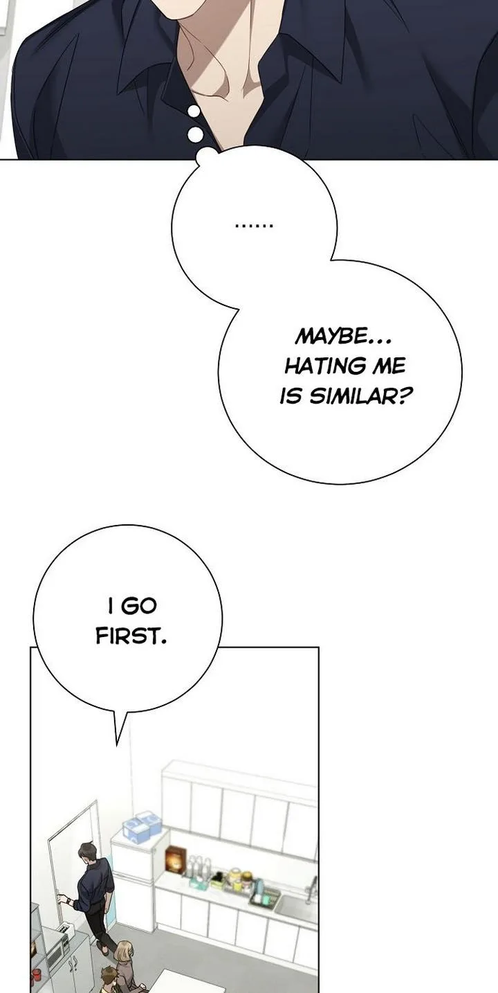 The Runway Chapter 27 page 7