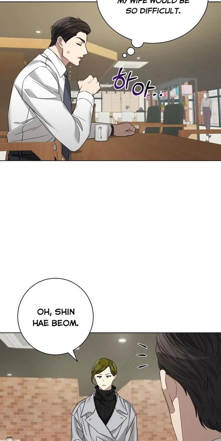 The Runway Chapter 27 page 15
