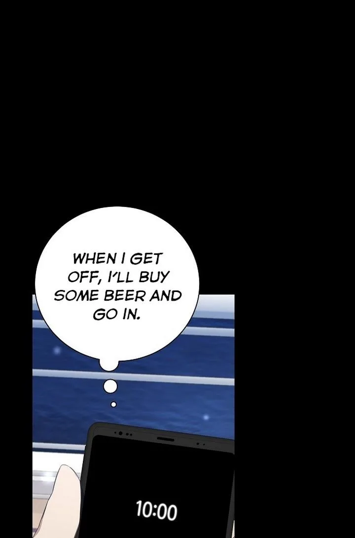 The Runway Chapter 26 page 26