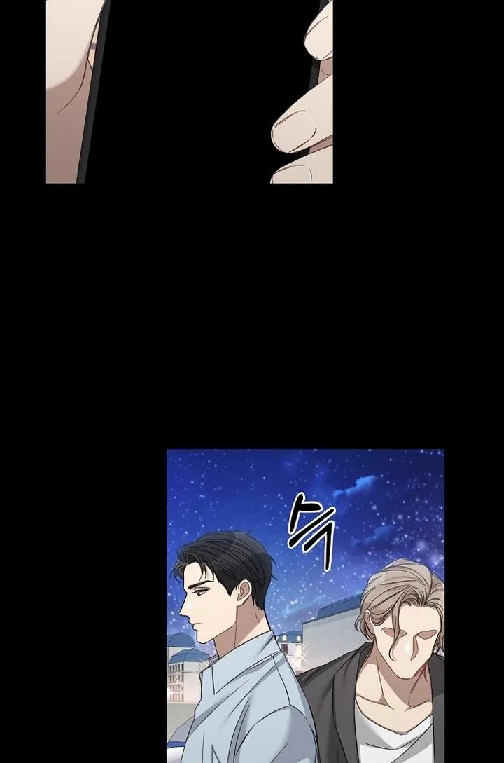 The Runway Chapter 26 page 27
