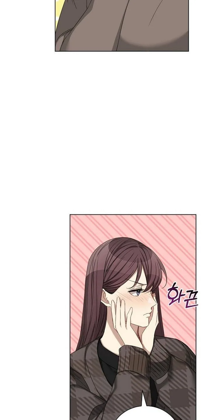 The Runway Chapter 27 page 9