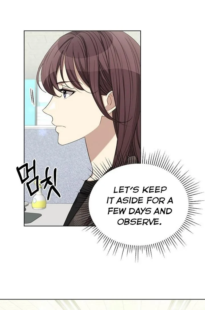 The Runway Chapter 26 page 41