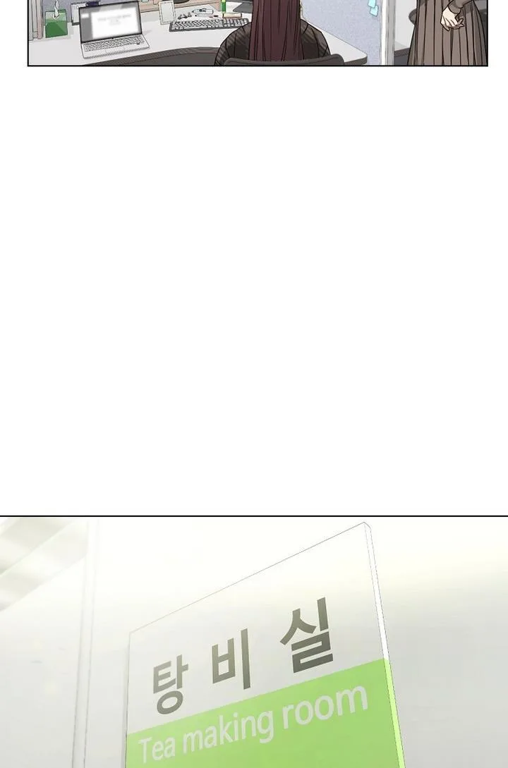 The Runway Chapter 26 page 48