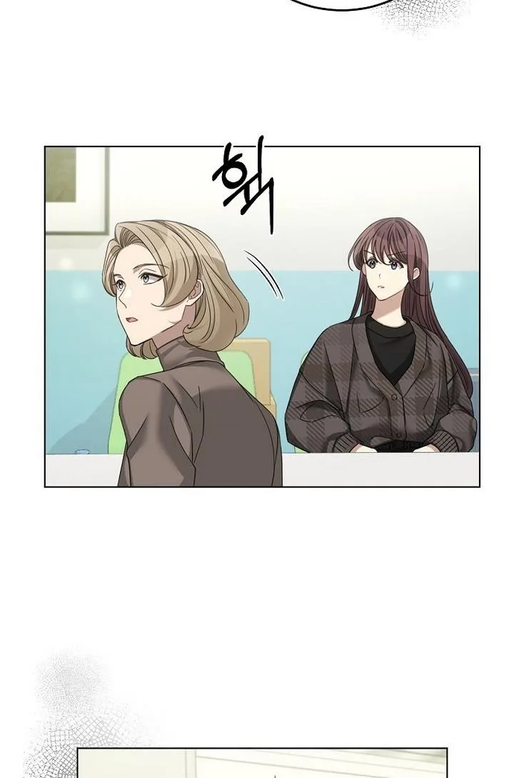 The Runway Chapter 26 page 54
