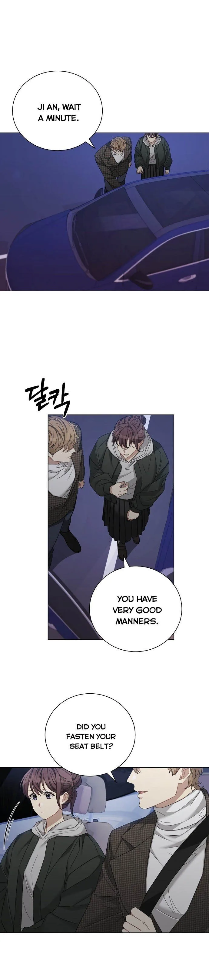 The Runway Chapter 29 page 5