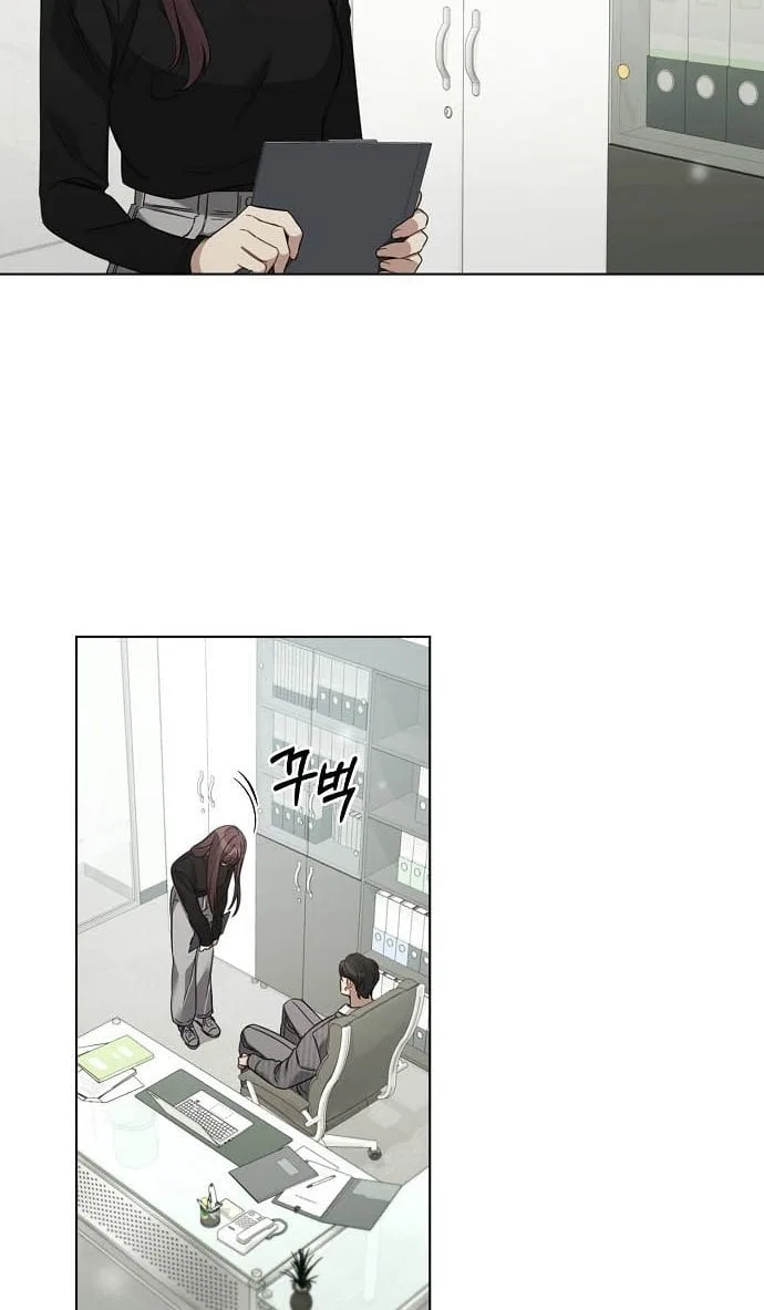 The Runway Chapter 29 page 24