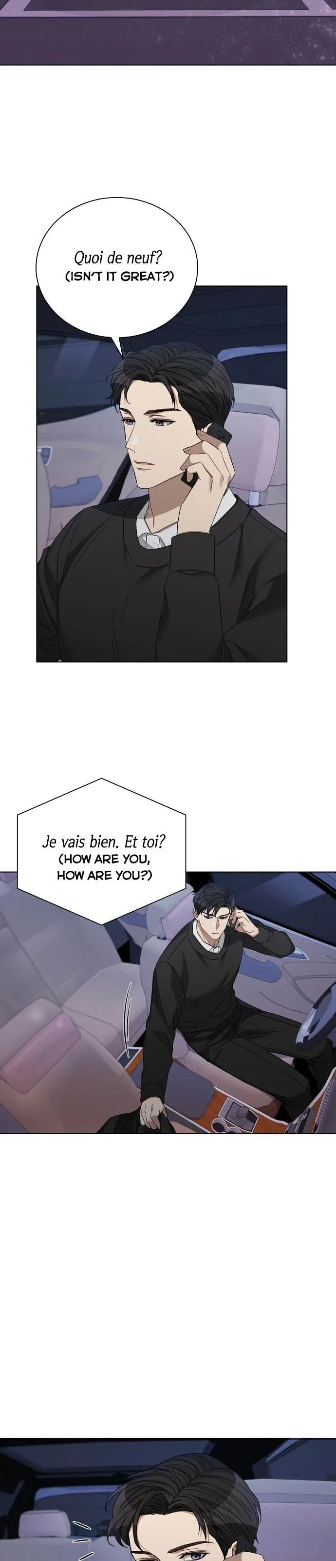 The Runway Chapter 29 page 7